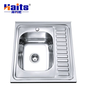 HT-17.N008 Zhongshan Stainless Steel Sink Sink Undermount Kitchen Kitchen Square Sink